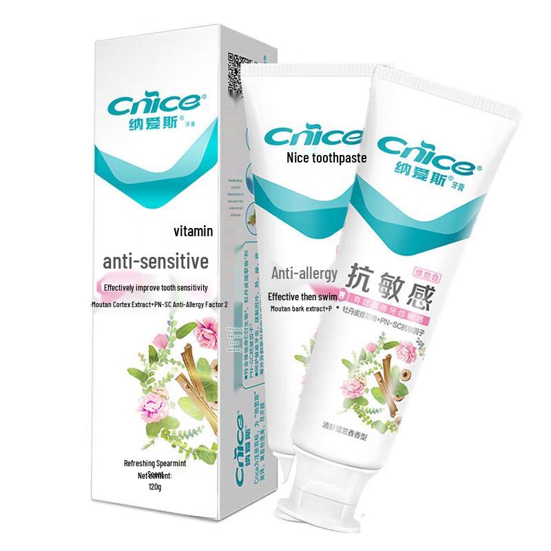 Nice Anti-Sensitive Toothpaste
Nice Anti-Sensitive Toothpaste