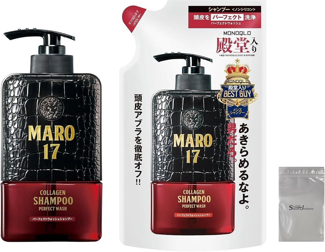 MARO17 Perfect Wash Gentle Mint 350ml Bottle and 300ml with Logo Bag Shampoo, Scent, Refill,
MARO17 Perfect Wash Gentle Mint 350ml Bottle and 300ml with Logo Bag Shampoo, Scent, Refill,