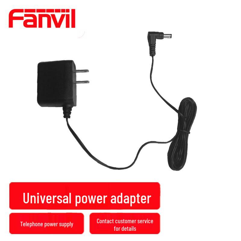 Fanvil Professional SIP IP Phones (CN version)
Fanvil Professional SIP IP Phones (CN version)