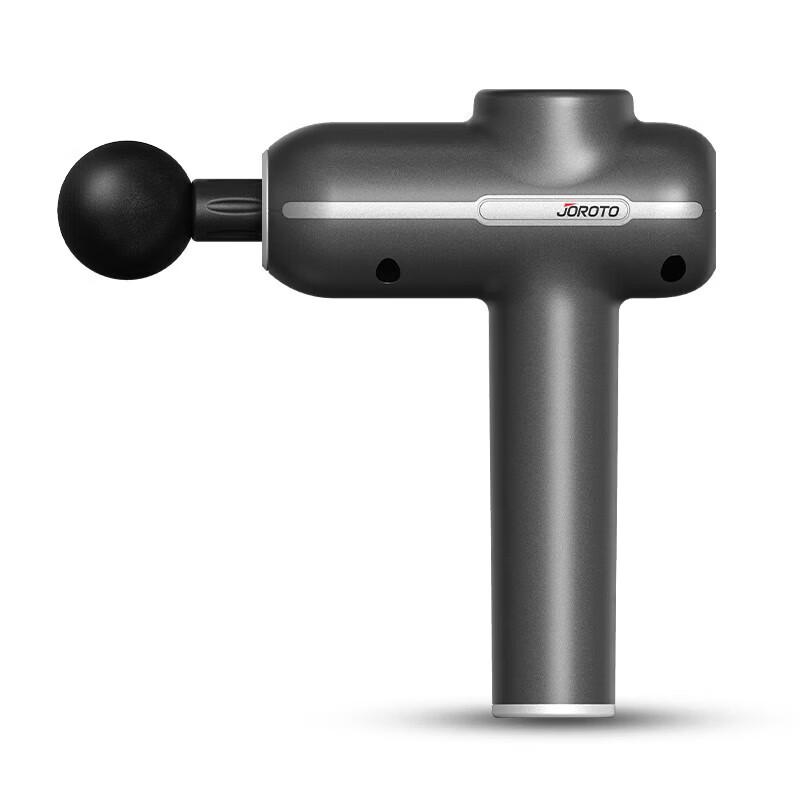JOROTO F3 Professional Percussion Massager CN plug (adapter included)
JOROTO F3 Professional Percussion Massager CN plug (adapter included)