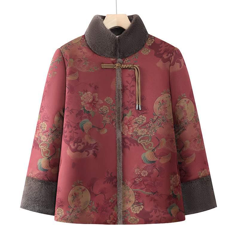 Elderly Women s Winter Tang Suit Coat - Velvet-Lined Thick Cotton Jacket for Moms 2XL (100-115 jin)
Elderly Women s Winter Tang Suit Coat - Velvet-Lined Thick Cotton Jacket for Moms 2XL (100-115 jin)