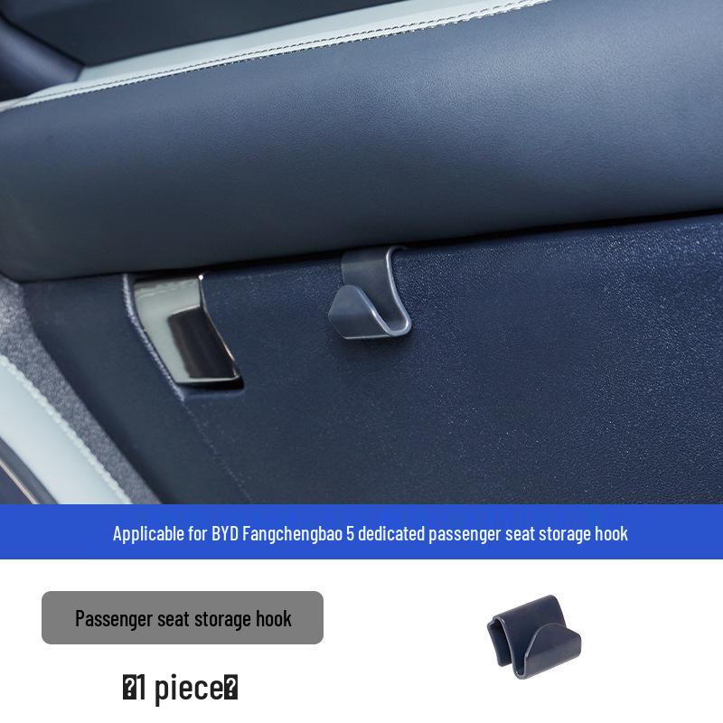 Leopard 5 Car Passenger Seat Storage Hook - Practical Interior Accessory
Leopard 5 Car Passenger Seat Storage Hook - Practical Interior Accessory