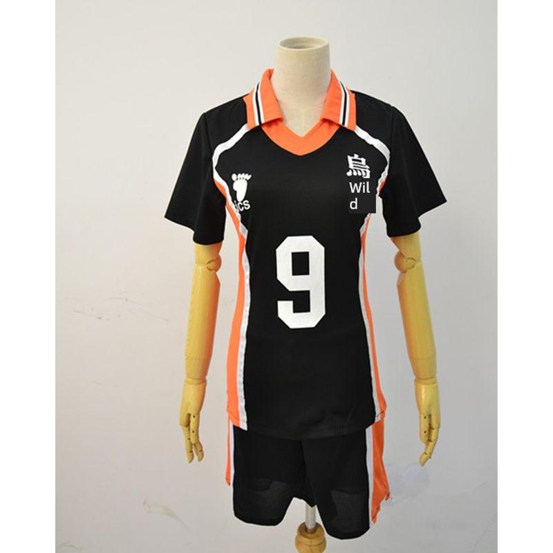 Volleyball Youth Uniforms Anime Clothing Volleyball Uniforms Cosplay Jerseys Karasuno High School Volleyball Team Uniforms in Stock No. 9 Jersey Set XL
Volleyball Youth Uniforms Anime Clothing Volleyball Uniforms Cosplay Jerseys Karasuno High School Volleyball Team Uniforms in Stock No. 9 Jersey Set XL