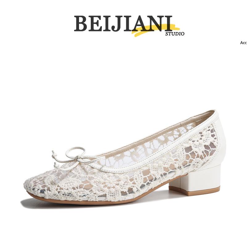 BEIJIANI 1389-2 Женские сетчатые балетки-слипоны, Дышащие туфли Мэри Джейн с низким вырезом, Обувь на массивном каблуке 35 слоновая кость
BEIJIANI 1389-2 Женские сетчатые балетки-слипоны, Дышащие туфли Мэри Джейн с низким вырезом, Обувь на массивном каблуке 35 слоновая кость