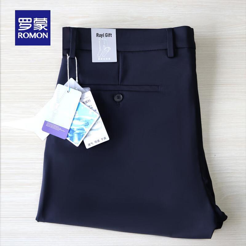ROMON Unisex Straight-Leg Stretch Business Casual Pants 38
ROMON Unisex Straight-Leg Stretch Business Casual Pants 38