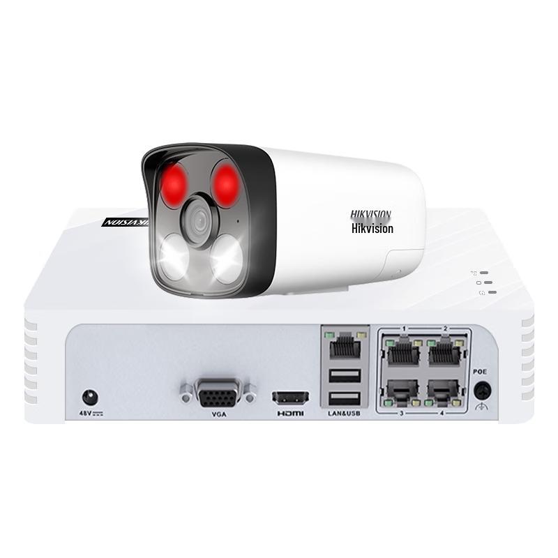 HIKVISION Wired PoE Surveillance Camera System Kit CN plug (adapter included) No HDD
HIKVISION Wired PoE Surveillance Camera System Kit CN plug (adapter included) No HDD