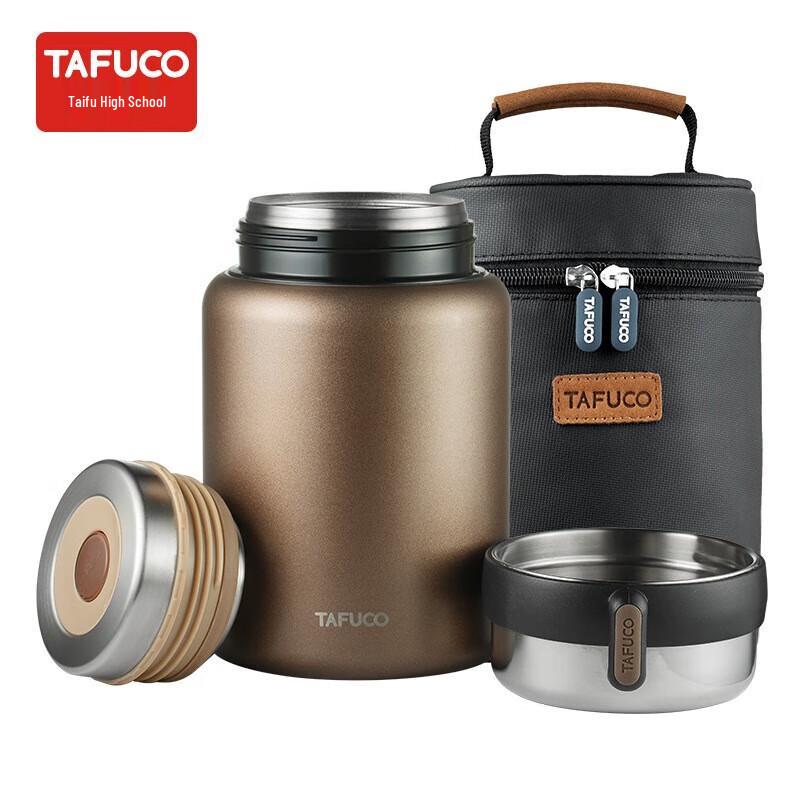 TAFUCO T6230 Vacuum Insulated Stainless Steel Food Jar
TAFUCO T6230 Vacuum Insulated Stainless Steel Food Jar