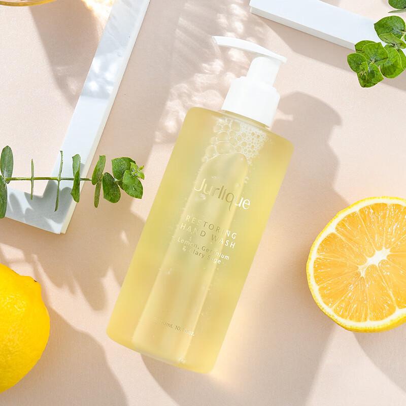 Jurlique Lemon Geranium Hand Wash
Jurlique Lemon Geranium Hand Wash