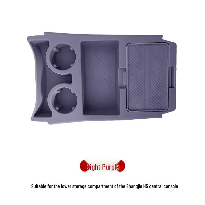 Shangjie H5 Center Console Silicone Storage Box - Waterproof & Anti-slip Interior Car Accessory
Shangjie H5 Center Console Silicone Storage Box - Waterproof & Anti-slip Interior Car Accessory