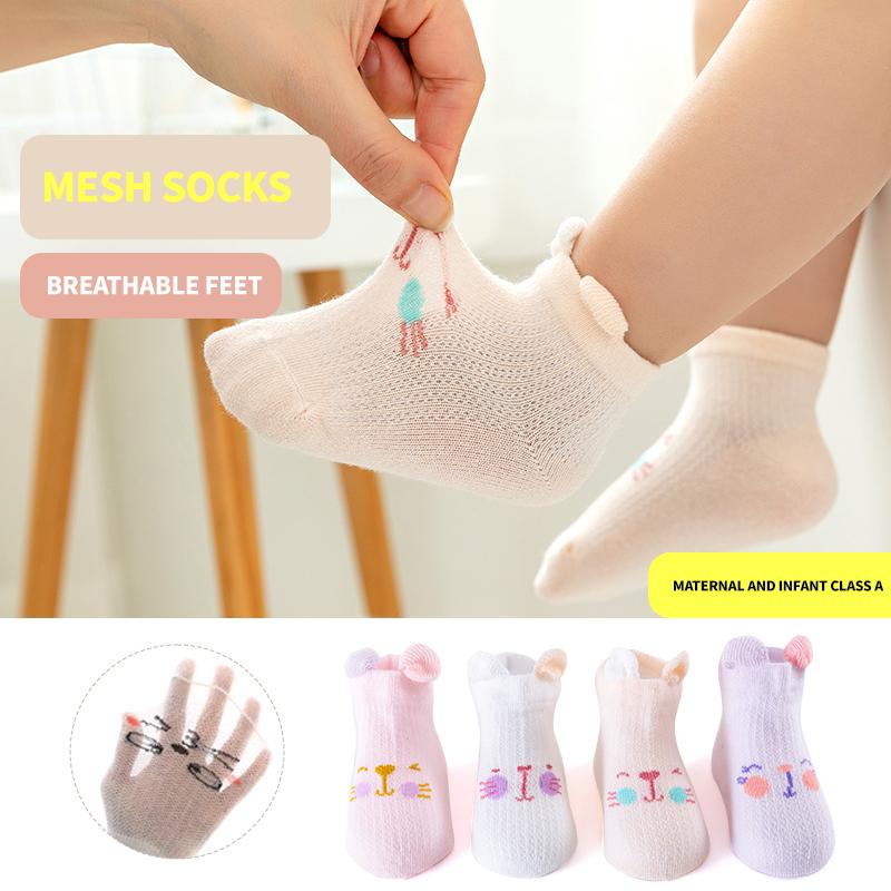 4 Pairs Spring Summer Cartoon Cat Kitty Bear Kids Baby Ankle Socks 0-3 Years Cute Soft Cozy Cotton Mesh Children Sock Boys Girls XXS (0-3 Months old)
4 Pairs Spring Summer Cartoon Cat Kitty Bear Kids Baby Ankle Socks 0-3 Years Cute Soft Cozy Cotton Mesh Children Sock Boys Girls XXS (0-3 Months old)