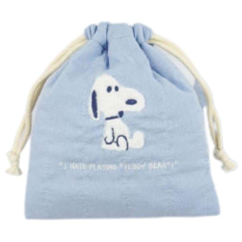 marimo craft SNOOPY snoopy stuffed toy series purse stuffed toy blue Approximately W170×H200mm SPCQ-460
marimo craft SNOOPY snoopy stuffed toy series purse stuffed toy blue Approximately W170×H200mm SPCQ-460