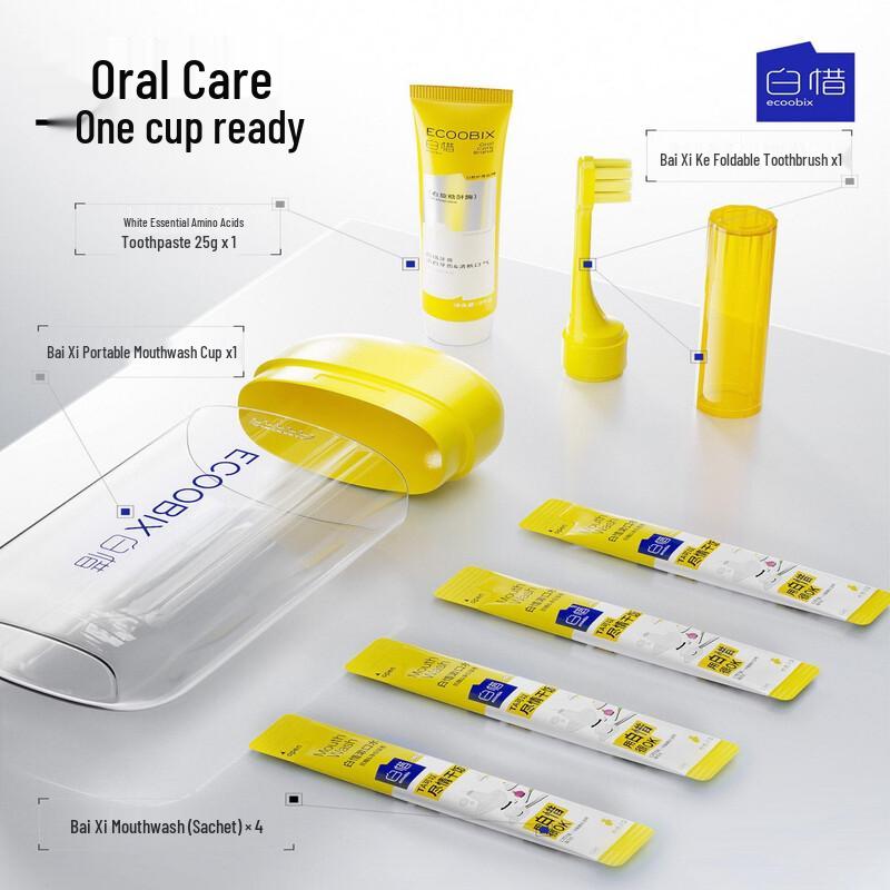 Bai Xi Anti-Cavity White Peach Oolong Travel Toothbrush Set
Bai Xi Anti-Cavity White Peach Oolong Travel Toothbrush Set