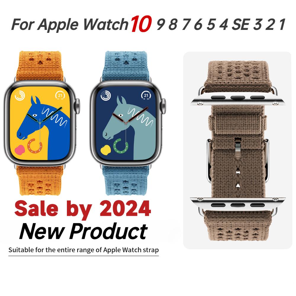 Трикотажный браслет Single Tour Bleu Jean для iwatch Ultra1/2 49 мм Apple Watch Series 10 9 8 7 6 42 мм 46 мм 41 мм 45 мм 44 мм 38 мм бежевый ремешок 38mm 40mm 41mm оранжевый
Трикотажный браслет Single Tour Bleu Jean для iwatch Ultra1/2 49 мм Apple Watch Series 10 9 8 7 6 42 мм 46 мм 41 мм 45 мм 44 мм 38 мм бежевый ремешок 38mm 40mm 41mm оранжевый