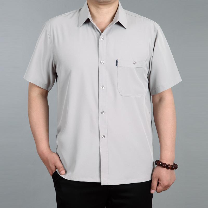 Men Middle-aged Older Men s Short-sleeved Non-iron Shirt Thin Section Soft Silk Shirt KTB 4XL сірий
Men Middle-aged Older Men s Short-sleeved Non-iron Shirt Thin Section Soft Silk Shirt KTB 4XL сірий