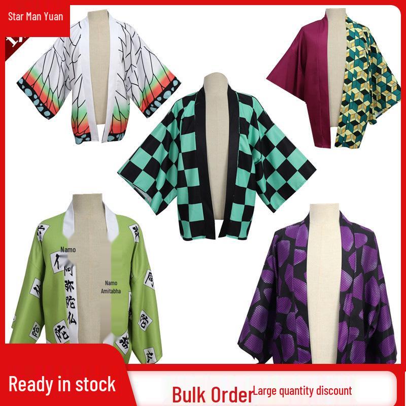 Demon Slayer Cosplay: Insect Pillar Shinobu, Tanjiro, Zenitsu, and Giyu Costumes Fits Height 150-175 cm
Demon Slayer Cosplay: Insect Pillar Shinobu, Tanjiro, Zenitsu, and Giyu Costumes Fits Height 150-175 cm