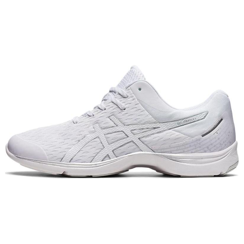 New Asics Gel Moogee Sp White Silver 1293A024-100 42
New Asics Gel Moogee Sp White Silver 1293A024-100 42