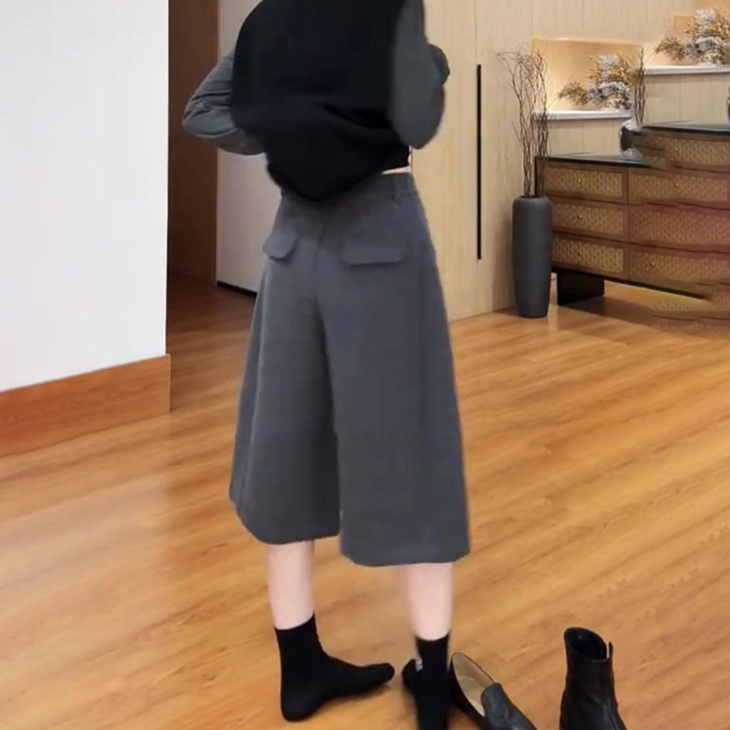 Curvy Women s Gray Woolen Mid-Length Pants - High Waist, Loose, Versatile Wide-Leg Style for Spring & Autumn M
Curvy Women s Gray Woolen Mid-Length Pants - High Waist, Loose, Versatile Wide-Leg Style for Spring & Autumn M