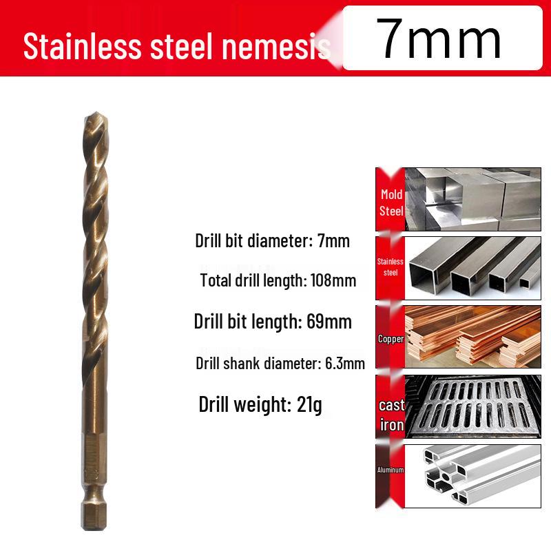 Высокотвердое кобальтовое спиральное сверло с шестигранным хвостовиком для нержавеющей стали
Высокотвердое кобальтовое спиральное сверло с шестигранным хвостовиком для нержавеющей стали