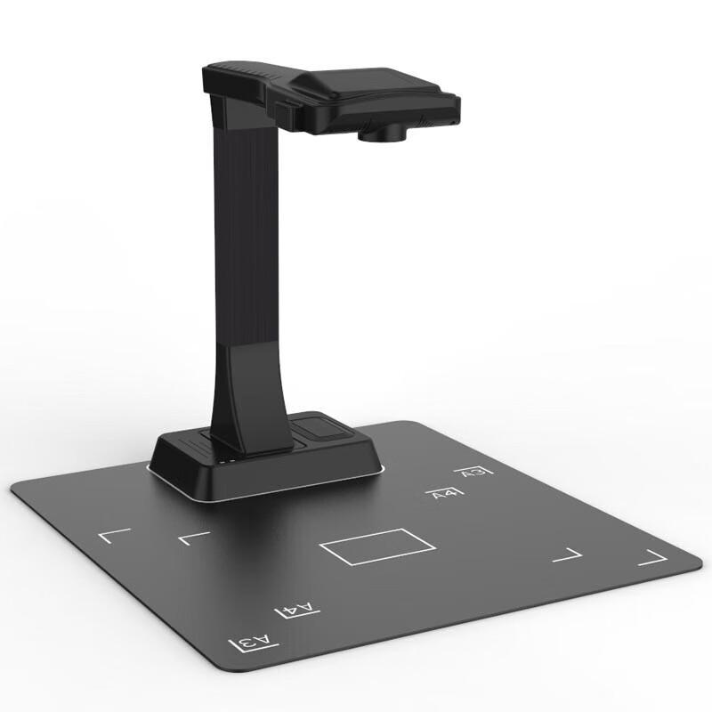 Dianyipai High-Speed Book & Document Scanner CN plug (adapter included)
Dianyipai High-Speed Book & Document Scanner CN plug (adapter included)