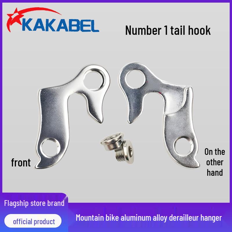 Aluminum Alloy Rear Derailleur Hanger for Road/Mountain Bikes
Aluminum Alloy Rear Derailleur Hanger for Road/Mountain Bikes