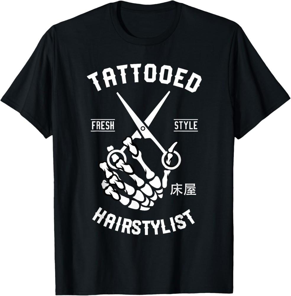 Футболка в подарок татуированному парикмахеру L
Футболка в подарок татуированному парикмахеру L