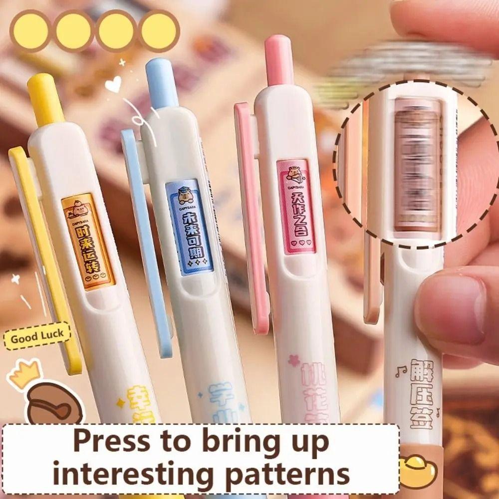 4PCS Lucky Blessings Writing Signature Pen Cute Press Changing Pen Capybara Gel Pen Office Supply B
4PCS Lucky Blessings Writing Signature Pen Cute Press Changing Pen Capybara Gel Pen Office Supply B