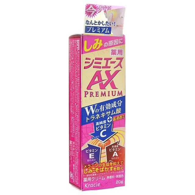 Kracie - Shimi Ace AX Premium 20g
Kracie - Shimi Ace AX Premium 20g