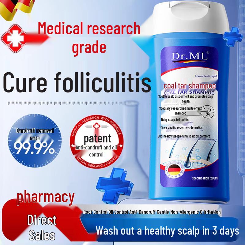 DR.ML Coal Tar Medicated Shampoo 200ml
DR.ML Coal Tar Medicated Shampoo 200ml