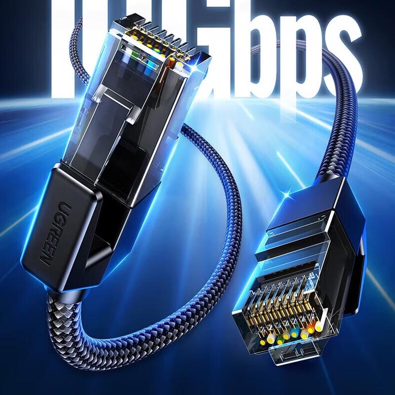 UGREEN Cat6A 10 Gigabit Pure Copper Braided Ethernet Cable
UGREEN Cat6A 10 Gigabit Pure Copper Braided Ethernet Cable