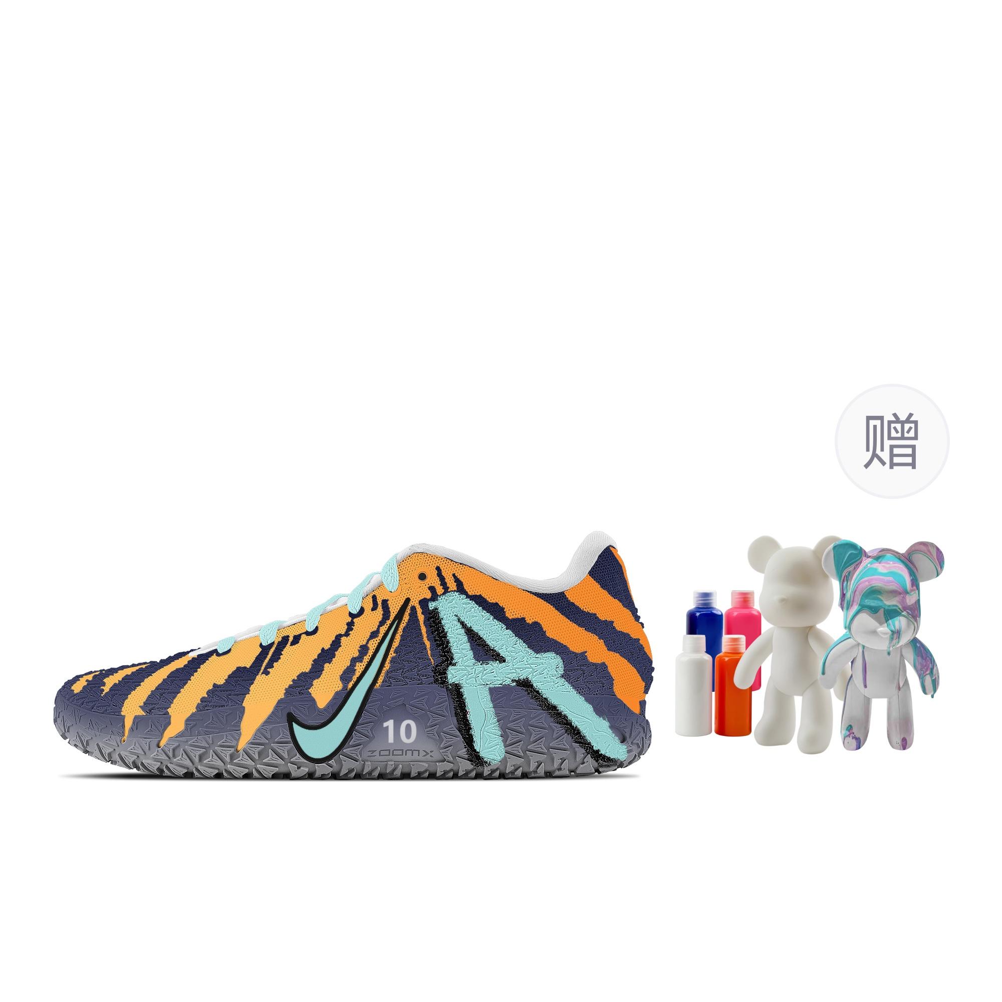 Nike Ja Morant 3 Haikyuu!!, Fluid Bear Abrasion Resistant Low top Basketball Shoes Unisex Orange Purple Cyan HF2794-100(Team773--) 46
Nike Ja Morant 3 Haikyuu!!, Fluid Bear Abrasion Resistant Low top Basketball Shoes Unisex Orange Purple Cyan HF2794-100(Team773--) 46