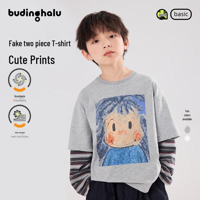 Boys Faux Two-Piece Printed Striped Long Sleeve T-Shirt 110
Boys Faux Two-Piece Printed Striped Long Sleeve T-Shirt 110