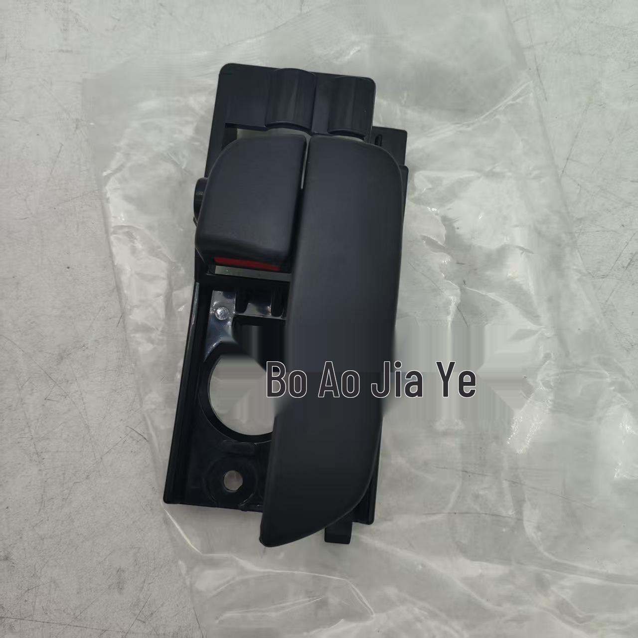 Hyundai Accent Door Handle 83610-1E000, Fits Models 82610 1E000 & 82620 1E000
Hyundai Accent Door Handle 83610-1E000, Fits Models 82610 1E000 & 82620 1E000