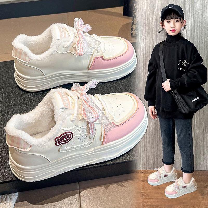 Children Fleece Lined Warm Versatile Casual Sneakers Girls Cute Student Cotton Bread Shoes size 28 розовый
Children Fleece Lined Warm Versatile Casual Sneakers Girls Cute Student Cotton Bread Shoes size 28 розовый