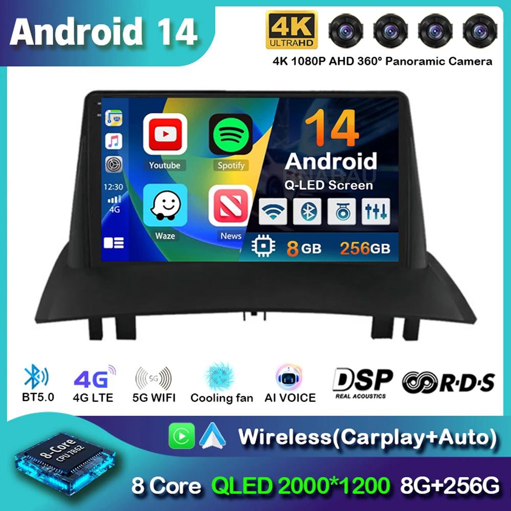 Android 14 Carplay Auto WIFI+4G Car Radio For Renault Megane 2 2002-2009 Multimedia Video Player 2Din 2din DVD Navigation GPS BT
Android 14 Carplay Auto WIFI+4G Car Radio For Renault Megane 2 2002-2009 Multimedia Video Player 2Din 2din DVD Navigation GPS BT