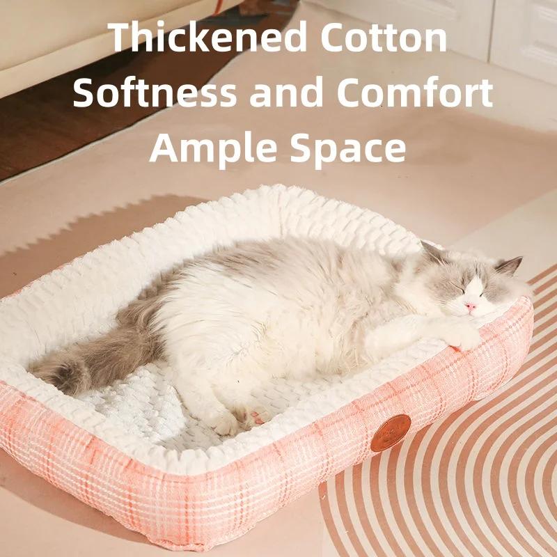 Comfort Pet Beds Cat s Cushion House Sofas Mattress Living Room Washable Pet Household Cat Furnitures Supplies Accessories 50x40CM розовый
Comfort Pet Beds Cat s Cushion House Sofas Mattress Living Room Washable Pet Household Cat Furnitures Supplies Accessories 50x40CM розовый