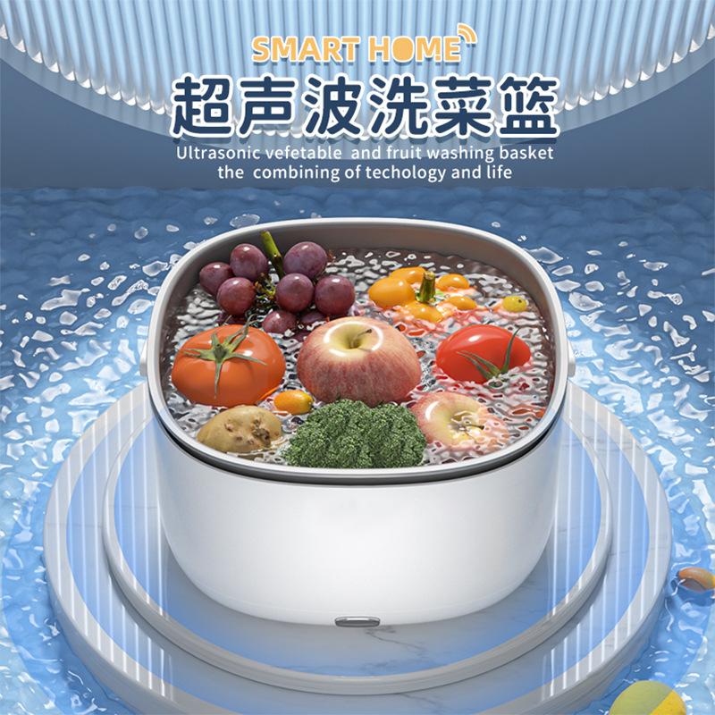 Electric Vegetable Fruit Washer Household Ultrasonic washing machine Wireless Cleaner Food strainer Drain Basket белый
Electric Vegetable Fruit Washer Household Ultrasonic washing machine Wireless Cleaner Food strainer Drain Basket белый