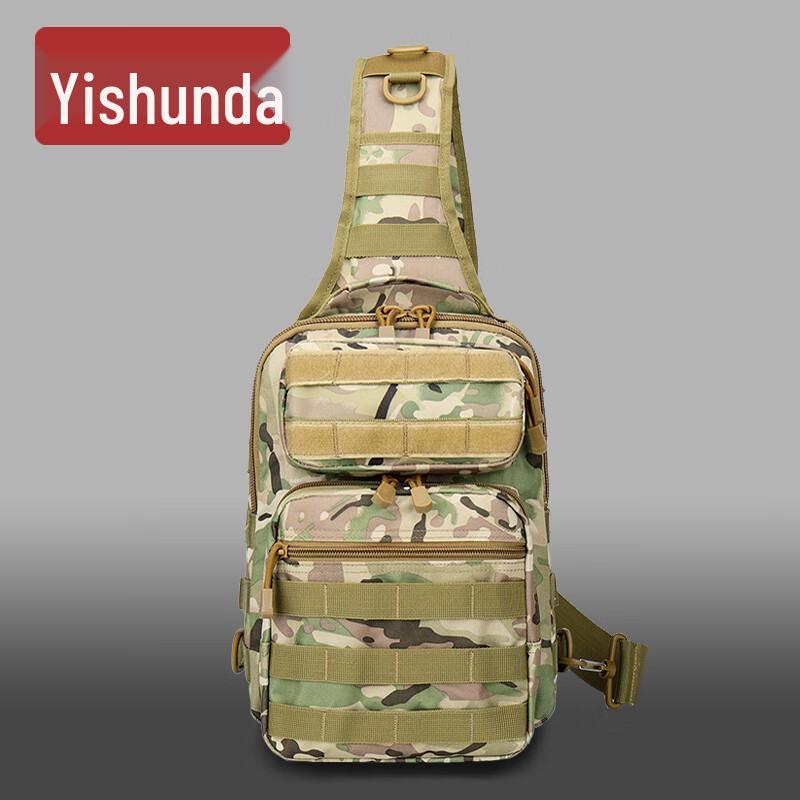 Yishunda Men s Multi-functional Chest Sling Bag
Yishunda Men s Multi-functional Chest Sling Bag