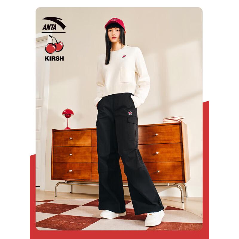 Anta x KIRSH Women s Cherry Straight-Leg Track Pants L
Anta x KIRSH Women s Cherry Straight-Leg Track Pants L