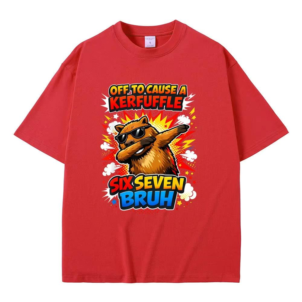 Cute Animal Graphic TShirt Unisex Vintage Cotton Tee Casual Humor Short Sleeve Top S
Cute Animal Graphic TShirt Unisex Vintage Cotton Tee Casual Humor Short Sleeve Top S