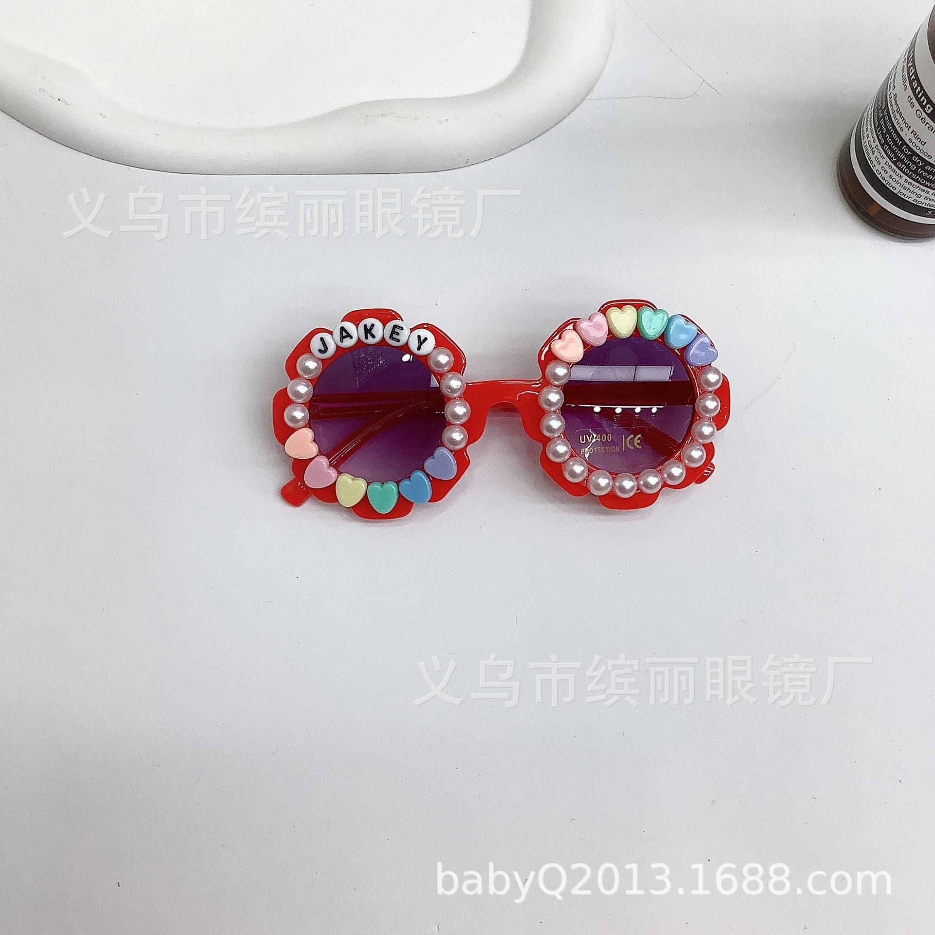 Модные детские солнцезащитные очки Ac Pieces Personality Cute Flower Детские солнцезащитные очки для мальчиков и девочек Модные очки Tide
Модные детские солнцезащитные очки Ac Pieces Personality Cute Flower Детские солнцезащитные очки для мальчиков и девочек Модные очки Tide