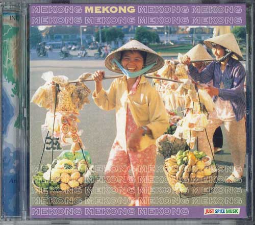 CD ЯН ЦЗЯНШЭН - Музыка Вьетнама и Лаоса - The Abu KICC5026 SEVEN SEAS 2000 Япония Мировая музыка Б/У
CD ЯН ЦЗЯНШЭН - Музыка Вьетнама и Лаоса - The Abu KICC5026 SEVEN SEAS 2000 Япония Мировая музыка Б/У