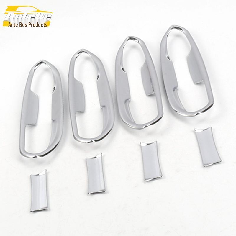 Decorative Door Handle Bowl Wrap for 15-20 Edge/21 Edge PLUS Cars
Decorative Door Handle Bowl Wrap for 15-20 Edge/21 Edge PLUS Cars