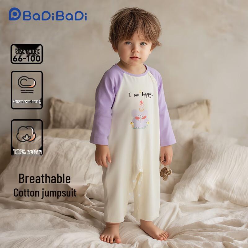 Badi Badi Детский Ромпер из Чистого Хлопка с Длинным Рукавом 73cm
Badi Badi Детский Ромпер из Чистого Хлопка с Длинным Рукавом 73cm