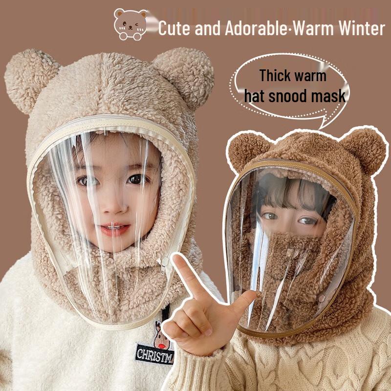 Детская зимняя балаклава, закрывающая лицо, ветрозащитная
Детская зимняя балаклава, закрывающая лицо, ветрозащитная