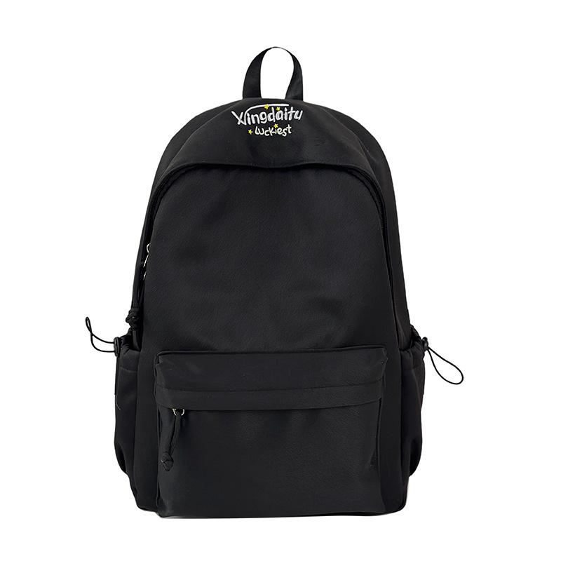 Stylish and Lightweight Solid Color Backpack for Middle School Girls, Spacious, Trendy Japanese Style, Cute and Versatile for School Use
Stylish and Lightweight Solid Color Backpack for Middle School Girls, Spacious, Trendy Japanese Style, Cute and Versatile for School Use