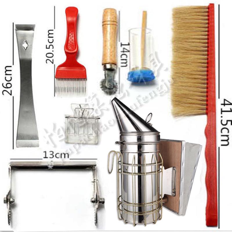8-Piece Beekeeping Tool Set: Smoker, Bee Brush, Hive Scraper & More
8-Piece Beekeeping Tool Set: Smoker, Bee Brush, Hive Scraper & More