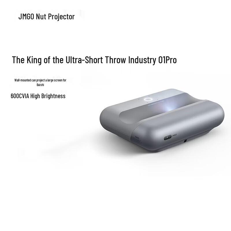 JMGO O1 Pro Flagship Ultra-Short Throw Projector (CN version)
JMGO O1 Pro Flagship Ultra-Short Throw Projector (CN version)