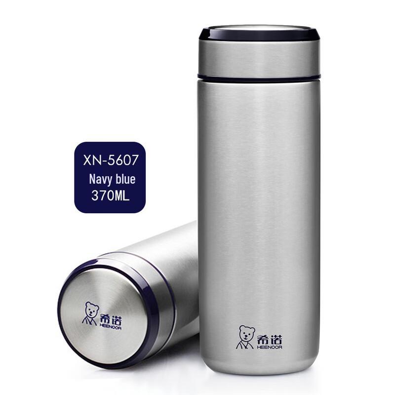 Heenoor XN-5607A 370ml Portable Stainless Steel Tea & Water Cup
Heenoor XN-5607A 370ml Portable Stainless Steel Tea & Water Cup