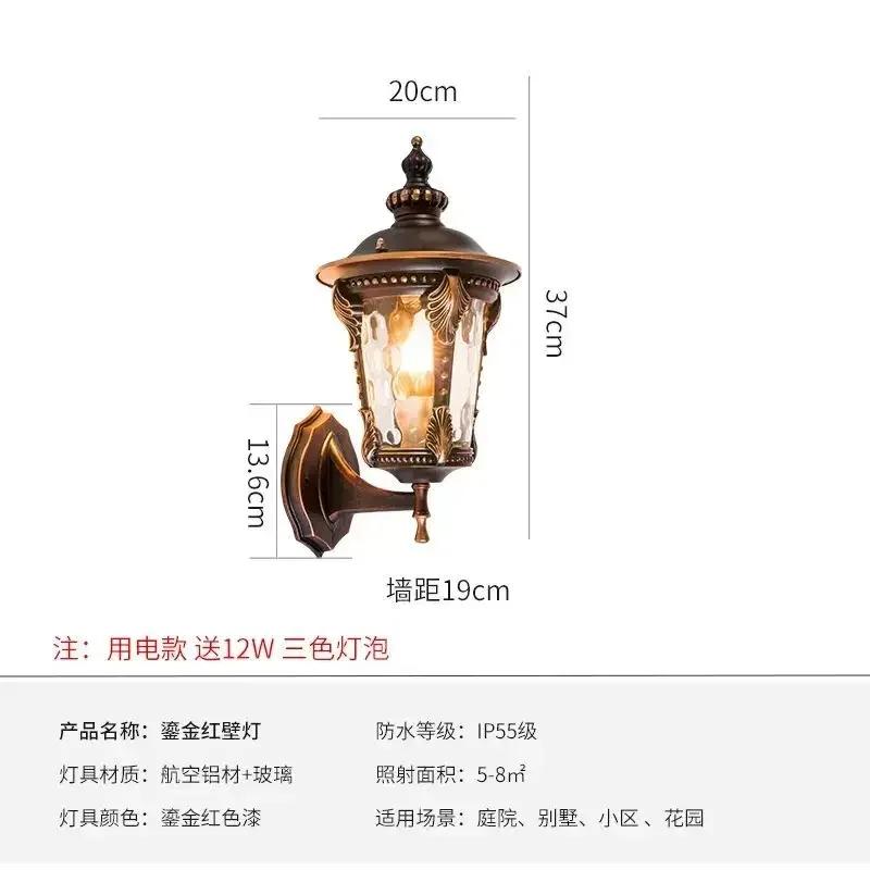 Contemporary LED Outdoor Wall Lamps Electric Simplicity Waterproof Balcony Hallway Courtyard Villa Gate Hotel Tri colored light
Contemporary LED Outdoor Wall Lamps Electric Simplicity Waterproof Balcony Hallway Courtyard Villa Gate Hotel Tri colored light