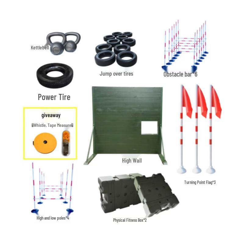 Zhong Aoliqiang Outdoor 400m Obstacle Course Training Set
Zhong Aoliqiang Outdoor 400m Obstacle Course Training Set
